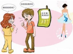 庆元县寻人公司就单身女孩失踪原因总结